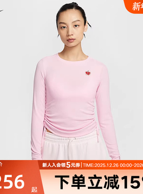 Nike耐克25年新款女装运动休闲舒适百搭刺绣套头卫衣HV8728-663