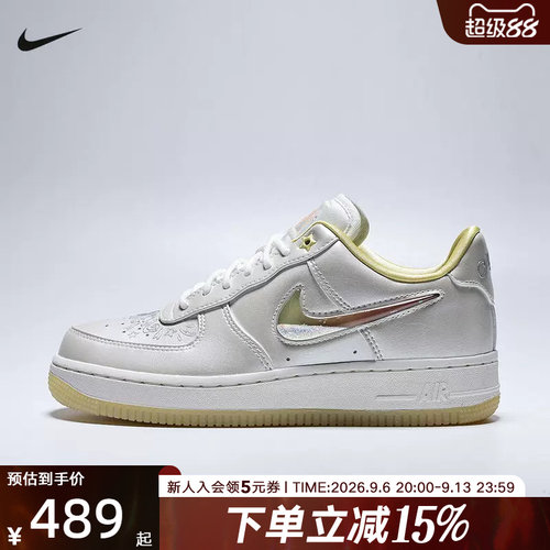 NIKE耐克女鞋Air Force 1 '07空军一号透气缓震运动鞋IR8218-118