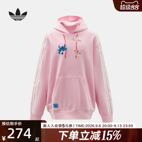 adidas阿迪达斯三叶草秋女小童史迪仔联名女粉色连帽卫衣 LD3795