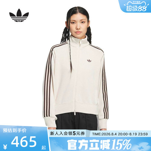 adidas阿迪达斯三叶草2026春女复古针织运动宽松夹克外套 KQ5490