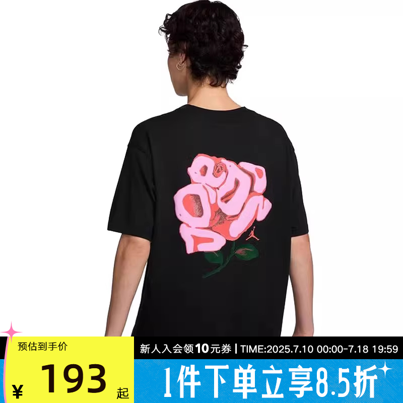耐克半袖女短袖夏新款玫瑰印花透气休闲圆领棉半袖T恤HJ0194-010