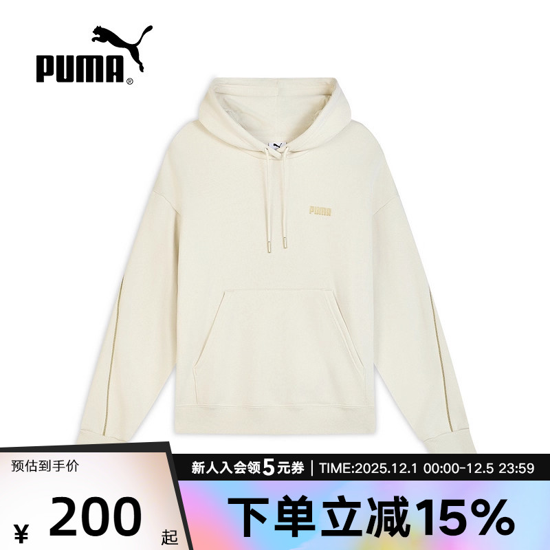 PUMA彪马卫衣女子秋季新款休闲运动针织抽绳连帽套头衫692908-87