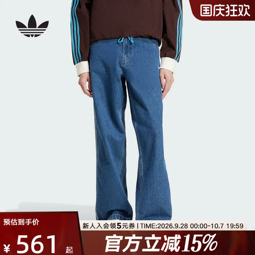 adidas三叶草男长裤牛仔裤