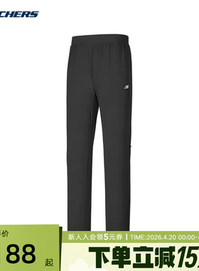 Skechers斯凯奇夏男士轻盈舒适宽松版休闲梭织长裤P225M038/0018