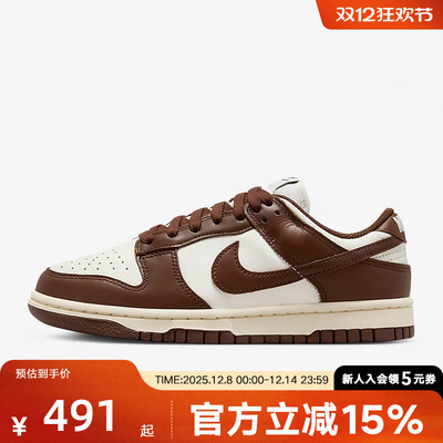 耐克男女鞋运动休闲鞋