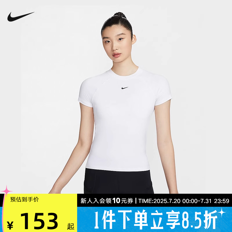 运动T恤