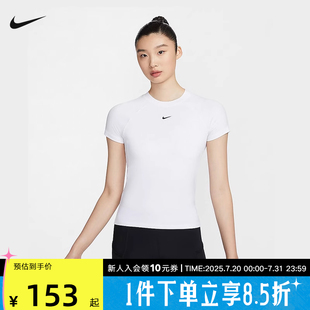 款 速干運(yùn)動T恤衫 女小勾短款 FV7843 100 瑜伽訓(xùn)練修身 Nike耐克短袖