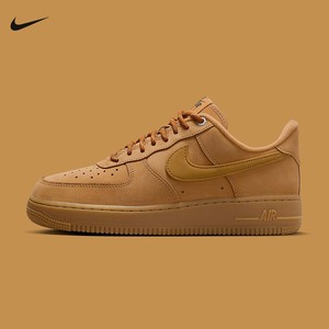 NIKE耐克女鞋秋冬AF1小麦色空军一号板鞋运动鞋新款FZ7372-200