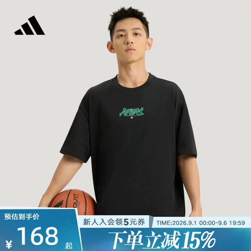 adidas阿迪达斯2026夏男篮球图案时尚大号运动休闲短袖T恤 KS7861