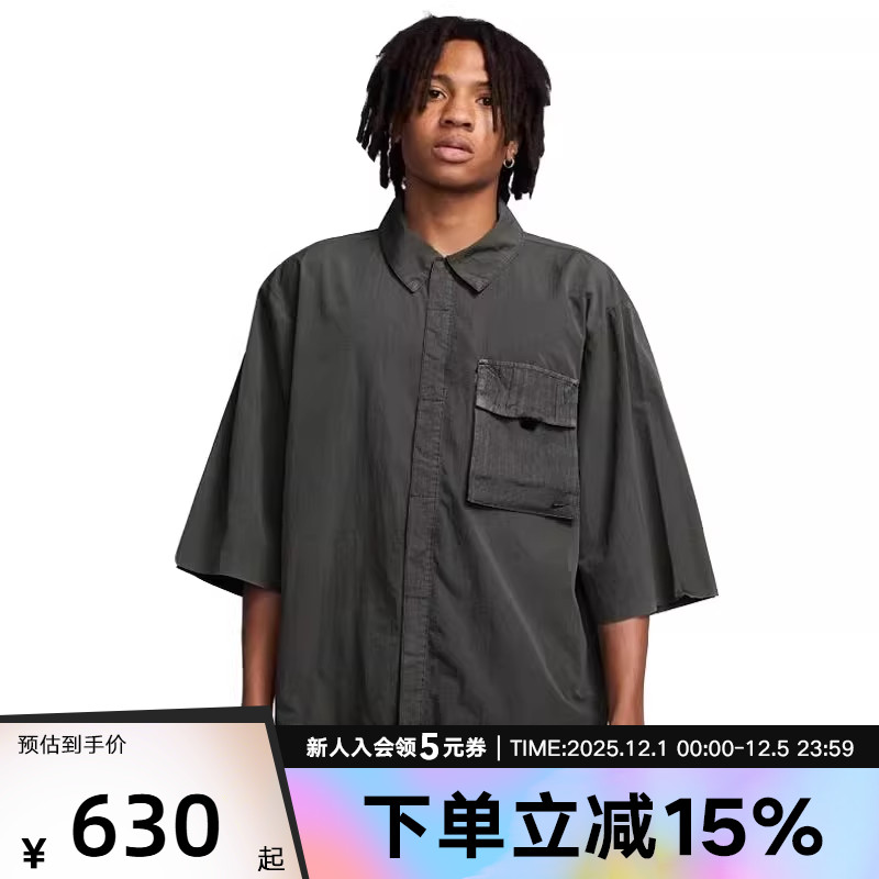 NIKE耐克男25年秋新款短袖衬衫休闲运动时尚复古宽松HJ2955-355