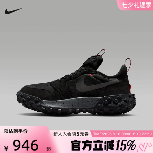 JORDAN耐克男鞋户外版AJ1 GTX 新款机能风防滑运动鞋FV4227-002