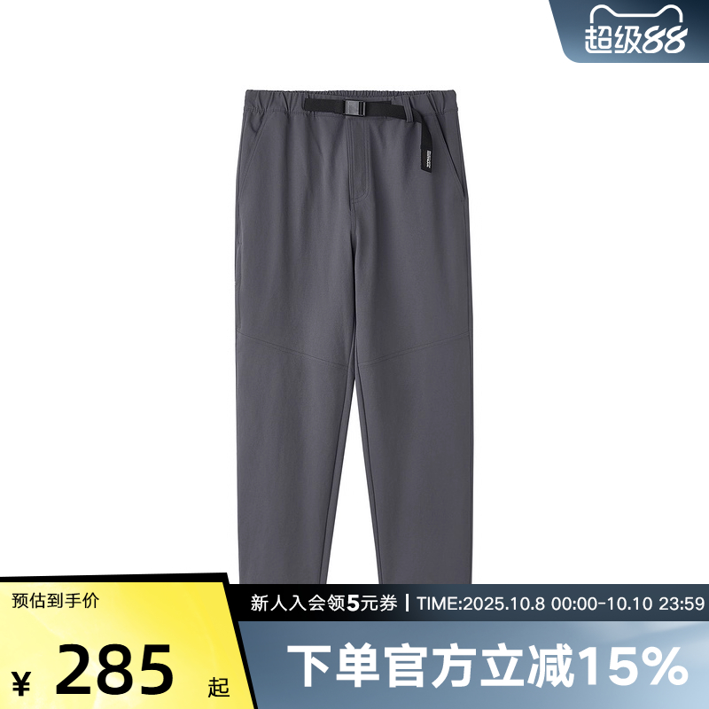 Skechers斯凯奇2024冬男款休闲运