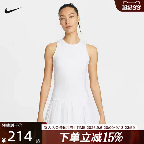 Nike耐克DRI-FIT女子速干网球背心新款无袖运动T恤FZ6658-100