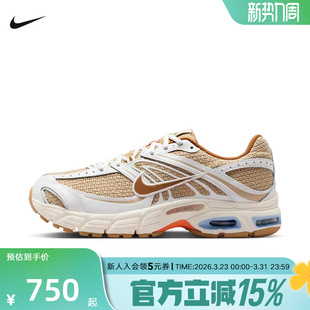 夏季 IR7019 新款 MAX回弹缓震透气运动休闲鞋 221 AIR NIKE耐克男鞋