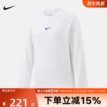 NIKE耐克男长袖T恤篮球训练上衣宽松圆领运动套头衫 HV1771-100
