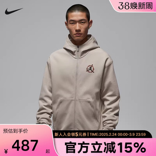 耐克男子夹克26春季新年款JORDAN印花运动休闲针织外套IR0112-236