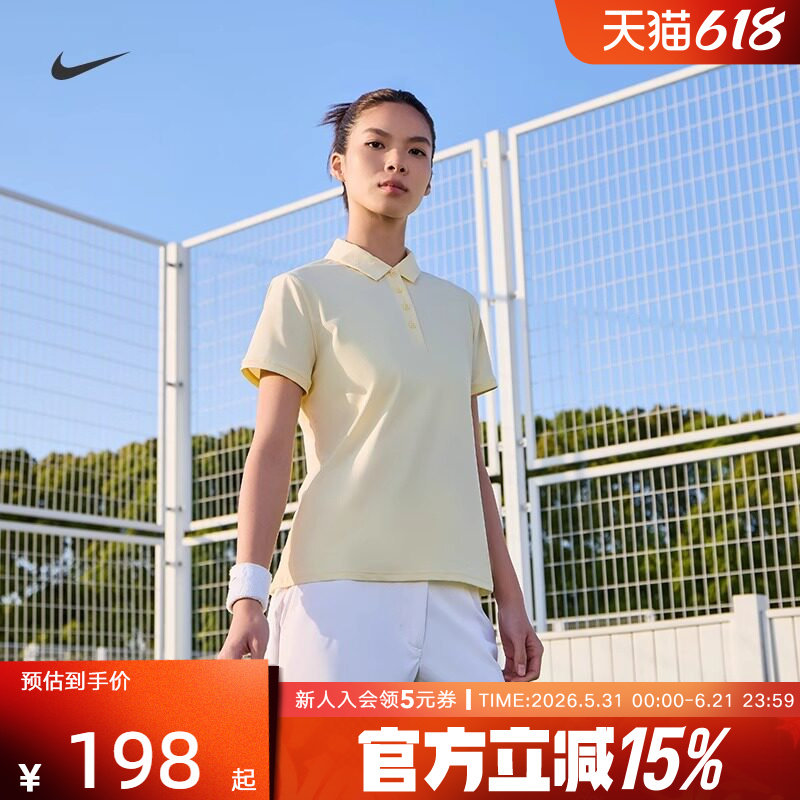 NIKE耐克女装短袖POLO衫秋季新款运动服跑步透气T恤FQ1575-100