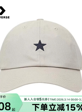 Converse匡威夏男女情侣帽子棒球帽运动休闲遮阳帽UA5755-X63