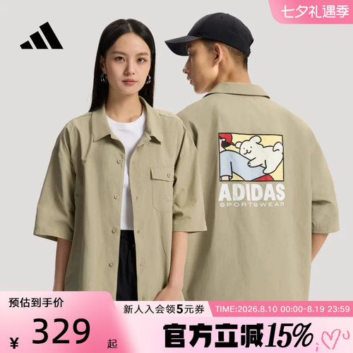 阿迪达斯卡通印花宽松短袖衬衫