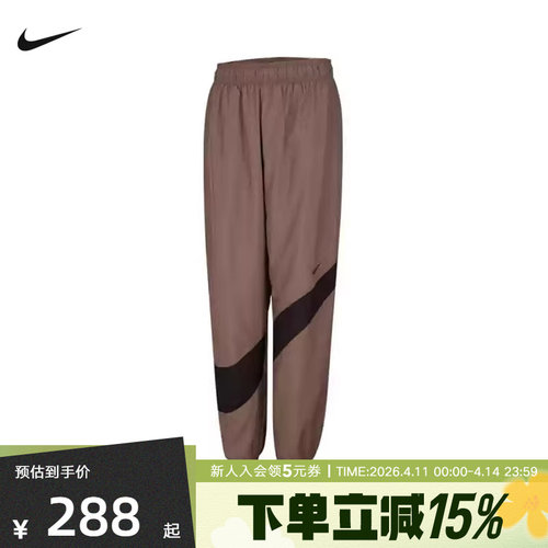 运动长裤