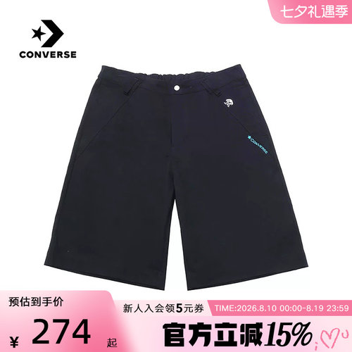 Converse匡威2026夏男士休闲运动宽松透气时尚梭织短裤MCK180-023