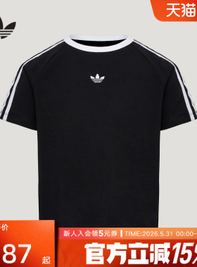 adidas阿迪达斯三叶草2026夏女大童蕾丝运动短袖上衣T恤 KU3111