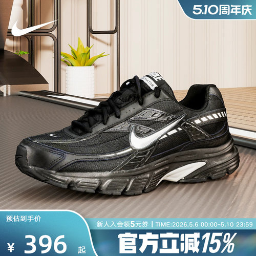 Nike耐克INITIATOR男子运动鞋新款复古跑鞋风透气 IB4595-001