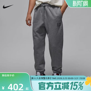 FLIGHT FV7252 FLEECE男子薄绒长裤 灰色裤 091 针织卫裤 耐克JORDAN