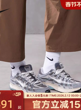 Nike耐克男鞋 P-6000 银灰复古老爹鞋女鞋复古跑步鞋FN7509-029