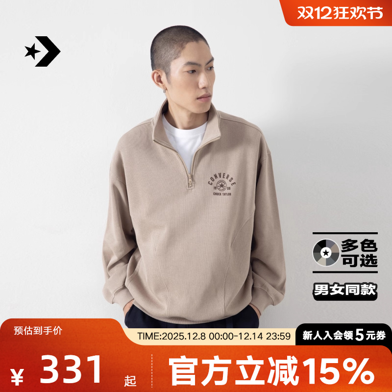 CONVERSE匡威中性针织套头衫