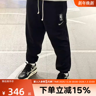 冬季 新款 卫裤 Nike耐克DRI 毛圈FQ3465 NBA男速干长裤 法式 010 FIT