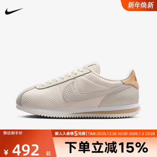 IB8879 Nike耐克女鞋 舒适百搭低帮休闲鞋 2025冬新款 211 运动鞋