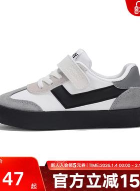 PONY波尼男女童鞋秋新款缓震轻便舒适休闲运动鞋241K1BR07BK