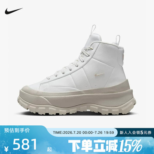耐克Nike Blazer Mid Roro女子休闲鞋厚底高帮增高靴子FQ9065-100