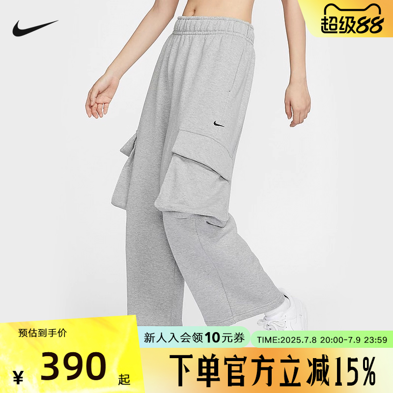 运动长裤