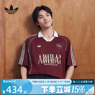 【李现同款】阿迪达斯三叶草男休闲运动V领短袖POLO衫上衣 KY2193