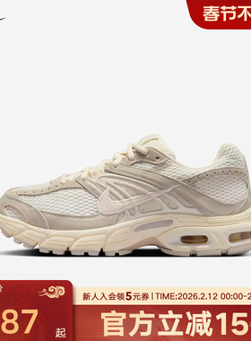 耐克女鞋AIR MAX MOTO 2K 银色网面老爹鞋复古跑步鞋IO4862-100