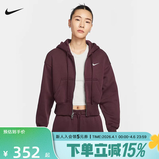 NIKE耐克女子宽松短款 冬新款 加绒夹克运动外套HV2427 652 连帽衫