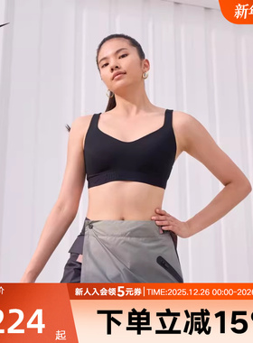 耐克INDY女子可调节高强度支撑衬垫运动BRA速干秋内衣FD1069-011