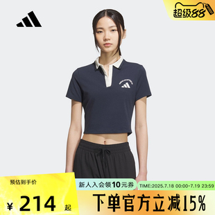 学院风KC0076 adidas阿迪达斯2025秋女短款 运动休闲修身 短袖 POLO衫
