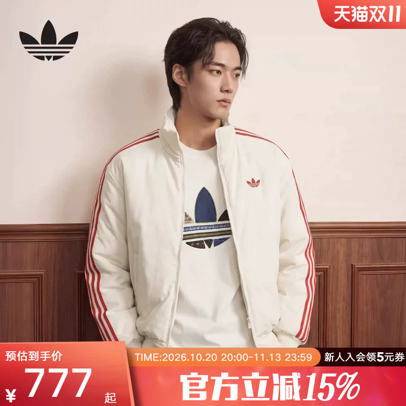 adidas阿迪达斯三叶草2026冬男复古运动风立领保暖休闲棉服KS4156