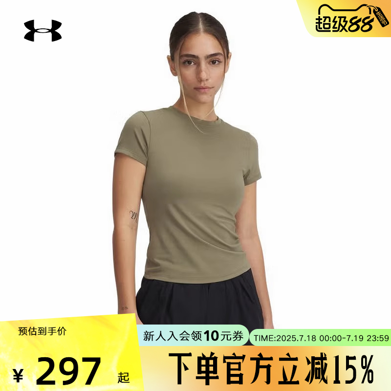 UA安德玛女t恤春夏Meridian训练健身修身运动短袖上衣6000341-251