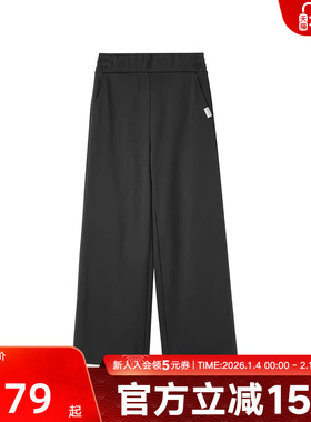 Skechers斯凯奇冬女裤宽松运动休闲裤针织长裤 L424W023/0018