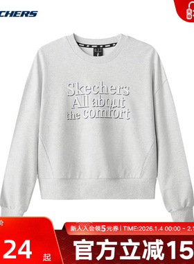 斯凯奇秋季女款新款圆领宽松针织舒适套头卫衣 L424W207/0248