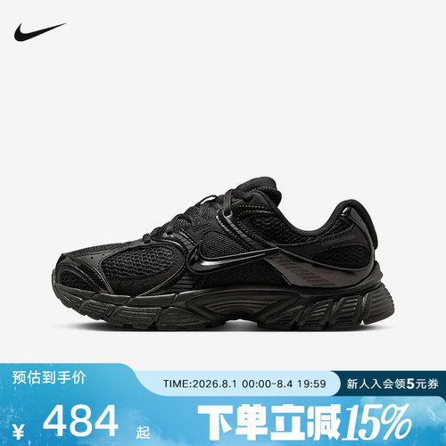 耐克男女鞋V5 RNR网面老爹鞋透气运动鞋全黑复古跑步鞋HQ7901-001