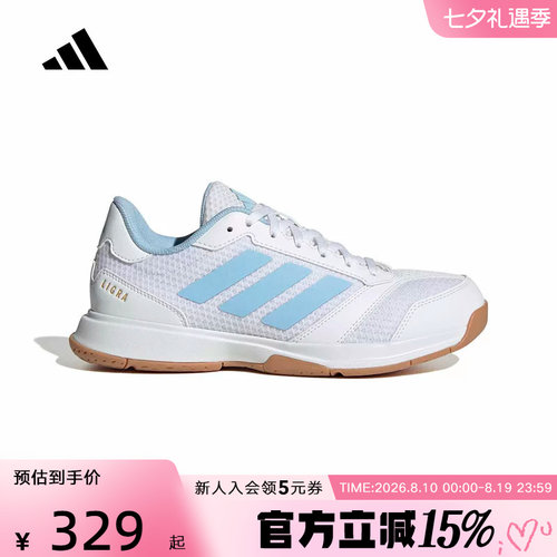 adidas阿迪达斯网面透气运动跑步鞋2026新款女羽毛球鞋 KK2041