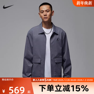 075 刺绣翻领外套HQ8682 JORDAN耐克男子巴恩风高尔夫夹克春季 新款