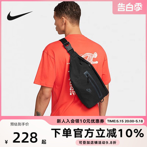 Nike耐克男女包新款运动包