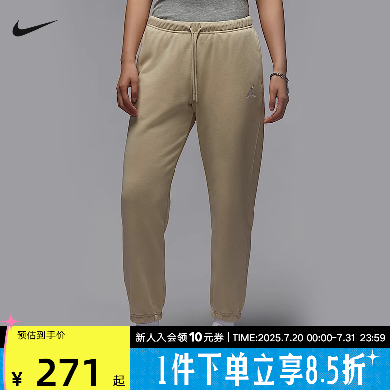 Nike耐克针织长裤女夏季Jordan刺绣飞人透气收口运动裤HJ1360-206