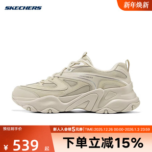 232492 Skechers斯凯奇运动鞋 厚底减震户外鞋 休闲鞋 SAND 复古男款